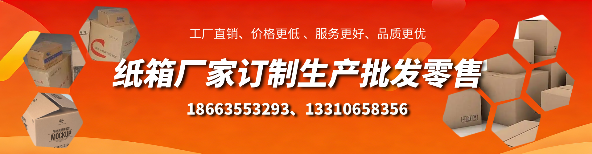武穴不锈钢桥架厂家